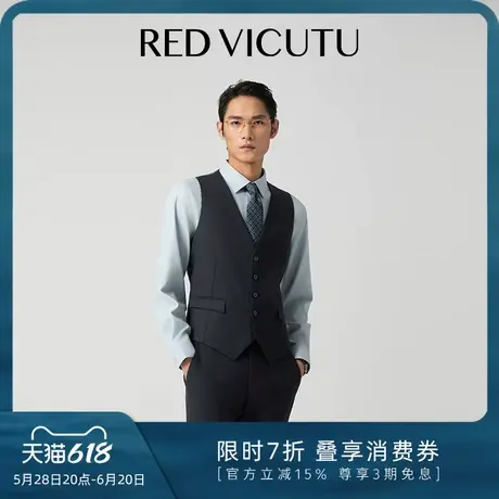 VICUTU/威可多男士西服马甲春夏季商务休闲礼服百搭西装马夹商品大图