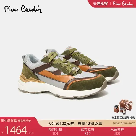 皮尔卡丹男鞋真皮系带撞色潮软底户外运动鞋时尚透气跑步休闲鞋男商品大图