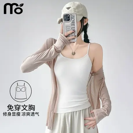 吊带背心女内搭2025新款带胸垫夏外穿白色美背文胸一体无袖上衣女图片
