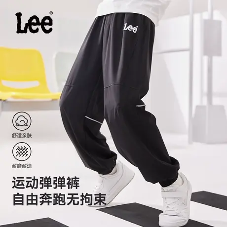 Lee童装男童裤子夏薄款中大童夏季凉感速干裤儿童夏裤男孩运动裤商品大图