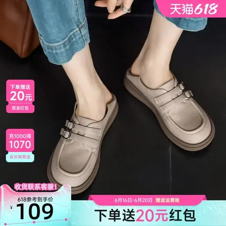 戈美其厚底小皮鞋女2025春季新款复古勃肯鞋英伦风乐福鞋法式单鞋图片