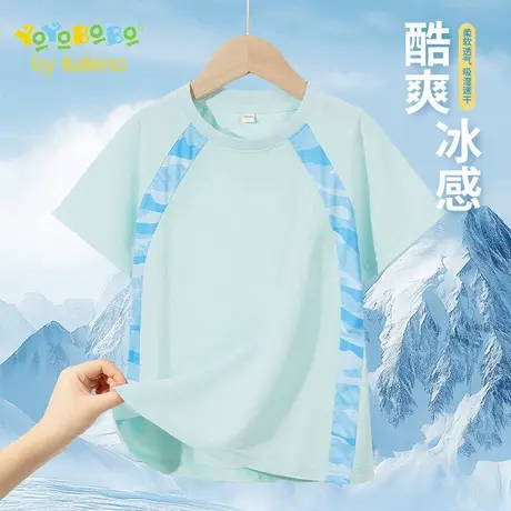 班尼路童装YBB系列儿童短袖t恤夏季男孩薄款运动服中大童速干上衣商品大图