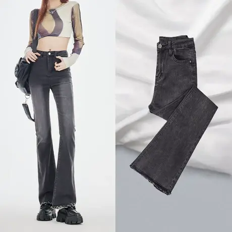 黑灰色毛边微喇叭牛仔裤女秋季2023年新款春秋修身显瘦弹力马蹄裤图片