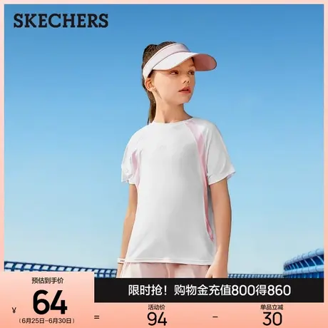 斯凯奇童装T恤女中大童2025新款夏季透气速干短袖运动儿童打底衫图片