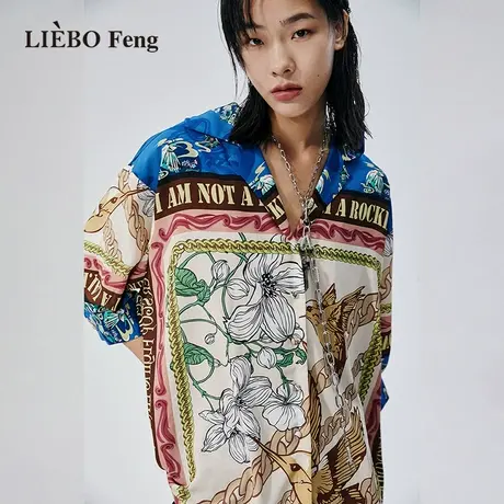 裂帛LIEBOFeng2023年新款商场同款古着风宽松印花梭织中袖衬衫图片