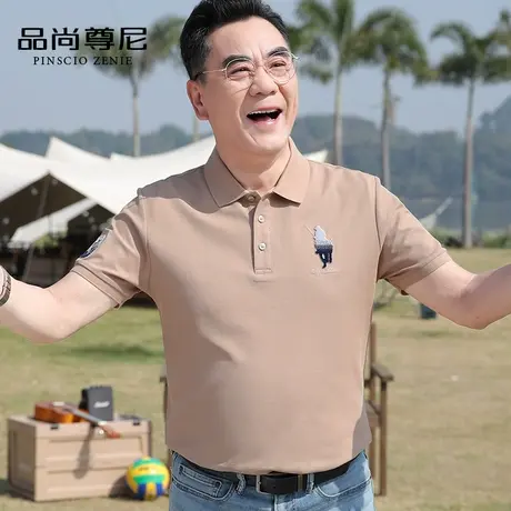 【100%纯棉】男士短袖2023新款保罗衫商务高端POLO领T恤爸爸装夏商品大图