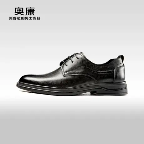 AOKANG奥康春秋季新款商务正装德比鞋男真皮系带压花百搭鞋商品大图