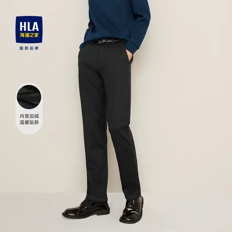 【加绒】HLA/海澜之家2023内里加绒休闲裤保暖纯色裤子商品大图