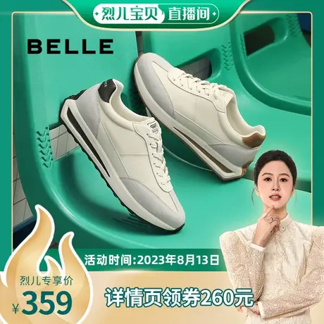 【烈儿宝贝】百丽男士复古厚底休闲运动鞋25秋新款慢跑德训阿甘鞋商品大图
