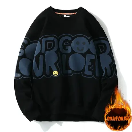 加绒卫衣男生秋冬季2023新款圆领打底衫ins潮牌青少年加厚长袖t恤商品大图