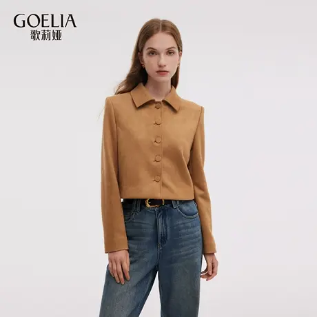 歌莉娅秋季新品仿麂皮短款翻领外套1E9R6E010图片