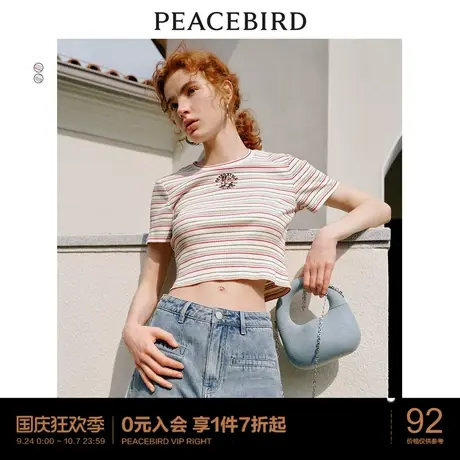 太平鸟BM条纹短袖T恤女夏新款显瘦修身针织衫短款海军风刺绣上衣图片
