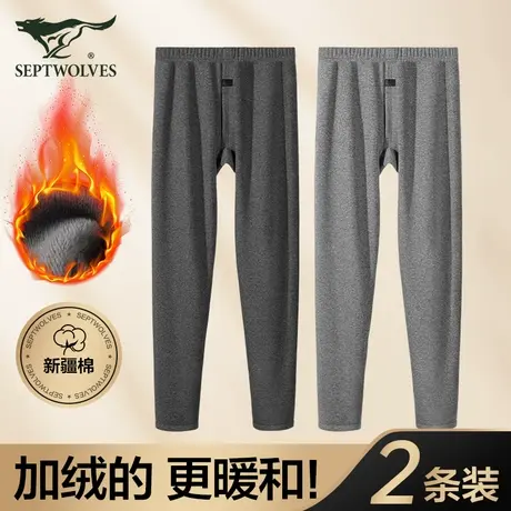 七匹狼男士保暖裤男加绒加厚青少年防寒打底秋裤绒裤棉裤男款冬季商品大图