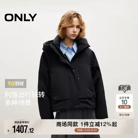 ONLY2025冬季新款宽松廓形落肩短款拉链抽绳下摆白鸭绒羽绒服女商品大图