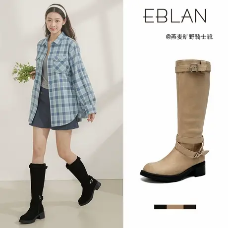 EBLAN/伊伴褶皱粗跟西部长筒靴女2025秋季新款高筒靴弹力骑士靴子商品大图