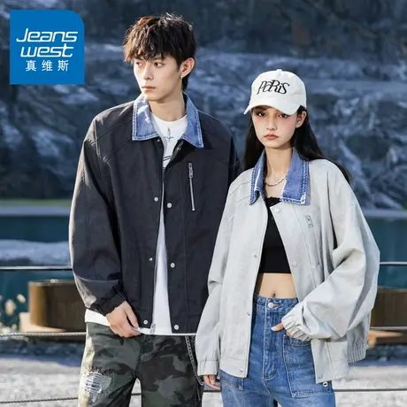 N5真维斯外套男2025秋季新款美式潮牌撞色拼接上衣服男士春秋夹克图片