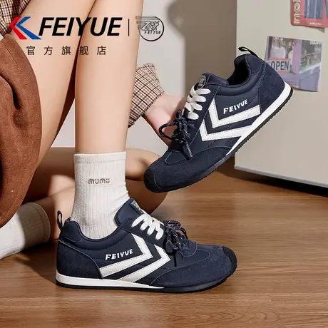feiyue/飞跃女鞋德训鞋女2025秋冬新款休闲百搭歪头复古薄底板鞋商品大图