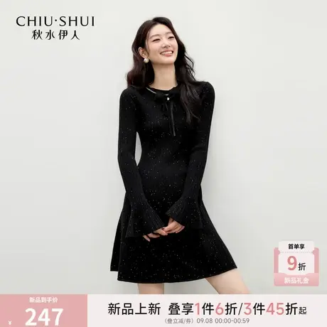 秋水伊人经典圆领优雅连衣裙2025年冬季新款女甜美俏皮千金风裙子图片