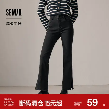 森柔牛仔|森马牛仔裤女高腰开叉喇叭裤显腿长冬港风磨毛长裤显瘦图片