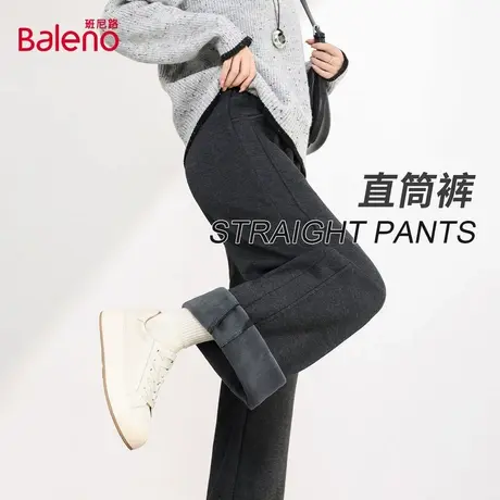 班尼路黑色直筒裤女秋季时尚百搭基础款重磅休闲裤宽松大码裤子Q图片