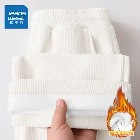 NOE真维斯加绒裤子女2025新款秋冬季爆款青少年加厚宽松直筒裤商品大图