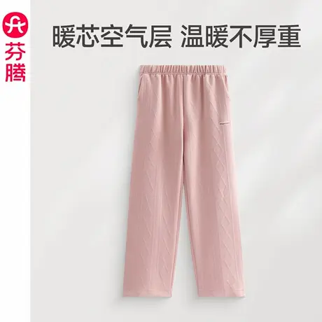 芬腾女士睡裤秋冬季空气棉夹层纯棉长裤女款时尚休闲可外穿家居裤商品大图