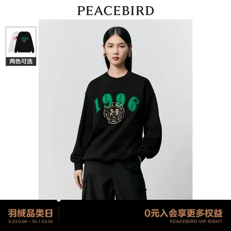 【商场同款】太平鸟女装2023年冬季新款基础圆领卫衣A3CRD4127图片