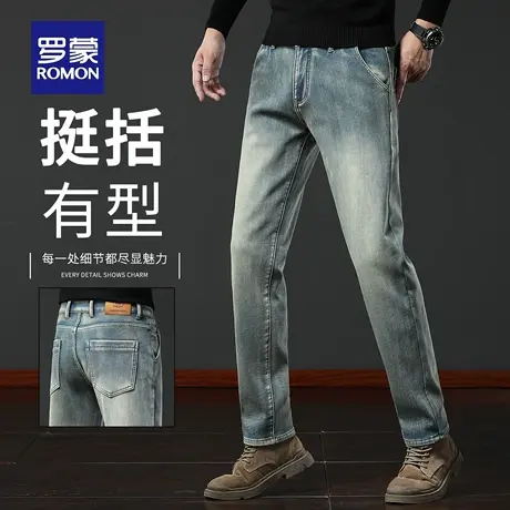 罗蒙冬季加绒加厚牛仔裤男士宽松直筒弹力百搭休闲保暖长裤男N1Z商品大图