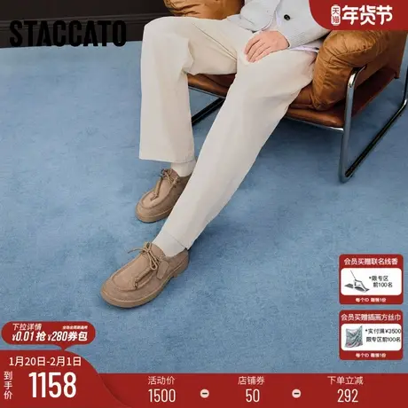 思加图2026新款小丑鞋休闲皮鞋复古袋鼠鞋商务皮鞋男鞋子E1501AM6商品大图