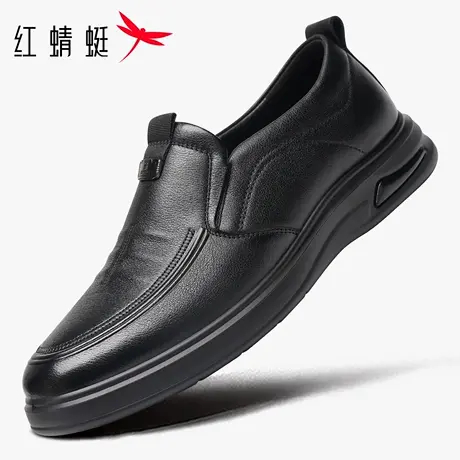 红蜻蜓男鞋秋季新款鞋子男士休闲皮鞋男商务正装真皮牛皮软底爸爸商品大图
