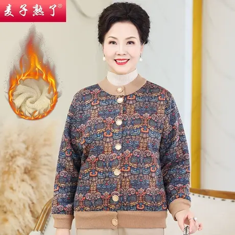 2023秋冬季新款加绒外套小个子妈妈装棉衣服洋气奶奶中老年人女装图片