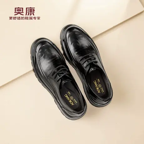 奥康 男鞋2026年春季新款男士真皮商务正装皮鞋百搭通勤德比鞋N商品大图