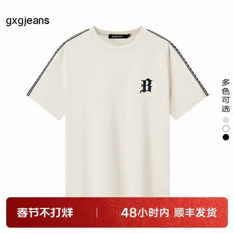 gxg jeans男装夏季新款时尚潮流圆领短袖T恤图片