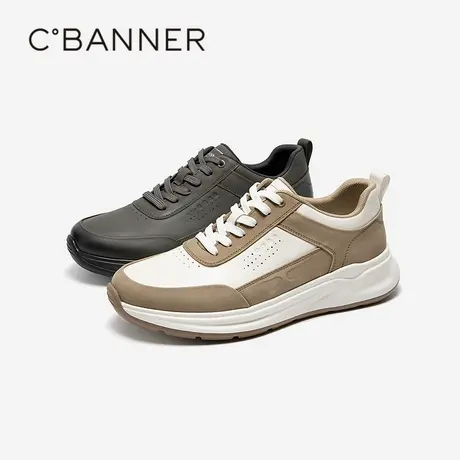 千百度男鞋时尚休闲鞋气质百搭新款厚底增高透气高级感运动板鞋商品大图