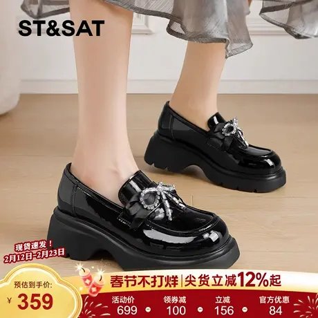 星期六英伦乐福鞋女2026春季款一脚蹬配裙子水钻蝴蝶结黑色小皮鞋商品大图