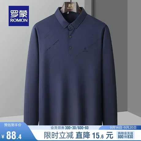 罗蒙男士宽松百搭长袖翻领POLO衫2023秋季新款字母印花休闲T恤衫商品大图