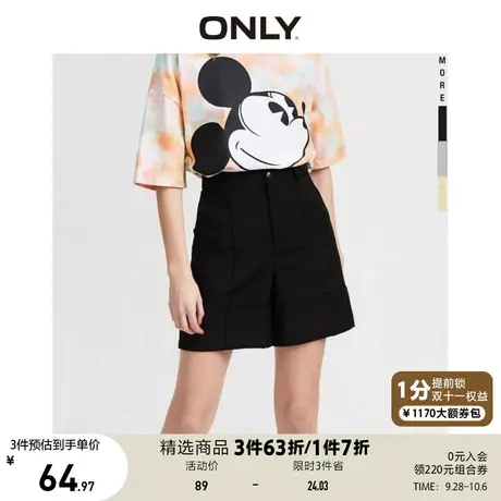 ONLY奥莱夏季薄款高腰宽松休闲短裤女商品大图