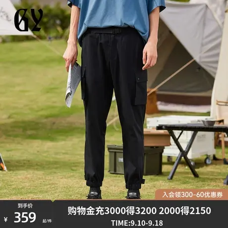 雅戈尔旗下潮流男装GY品牌秋冬季新款时尚潮流休闲长裤男商品大图