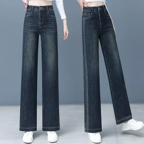 高档加绒牛仔阔腿裤女2023新款时尚复古休闲裤加厚百搭显瘦直筒裤图片