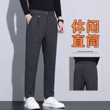 冬季商务正装灰色西裤2023年新款男士西装裤男款高端直筒休闲裤子商品大图