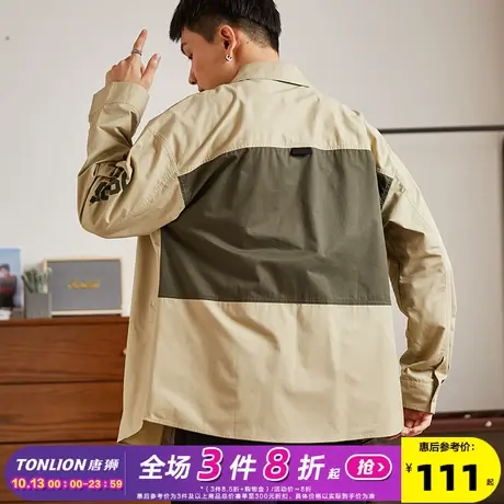 唐狮春秋季撞色拼接工装衬衫外套男长袖美式复古休闲宽松百搭上衣商品大图