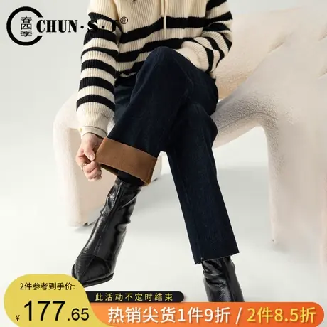 加绒窄版直筒牛仔裤女冬季高腰2023年新款防褪色显瘦烟管裤长裤子商品大图