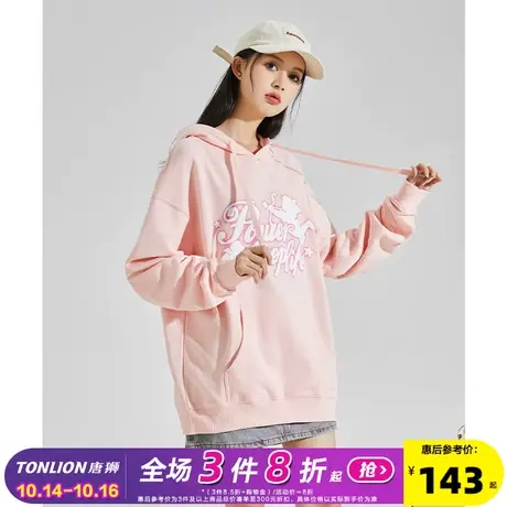唐狮2023新款女卫衣YEP联名美式学院风发泡工艺印花连帽款卫衣秋G图片