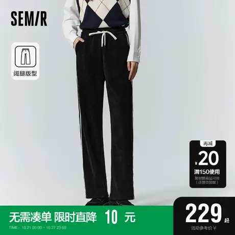 [商场同款]森马休闲裤女雪尼尔阔腿裤2023新款冬季撞色长裤显腿长商品大图