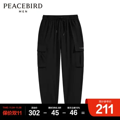 太平鸟男装 夏季新款束脚工装裤男潮流休闲裤大口袋工装裤长裤男图片