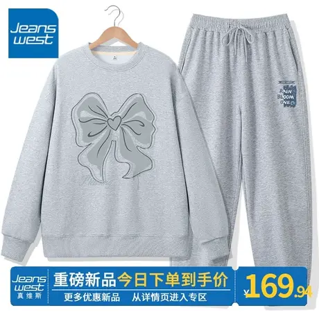 ZR真维斯运动套装女春秋款卫衣束脚裤美式复古灰色两件套2023新款图片