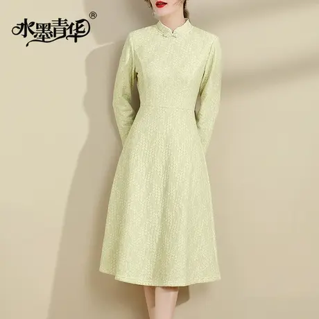 水墨青华2023冬季新款气质显瘦立领中式旗袍优雅百搭蕾丝连衣裙商品大图