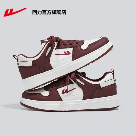 回力官方旗舰店女鞋小白鞋2023新款春季百搭休闲板鞋潮流运动休闲商品大图