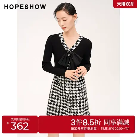 红袖outlets黑白千鸟格纹拼接连衣裙hopeshow2023冬款V领收腰裙子图片