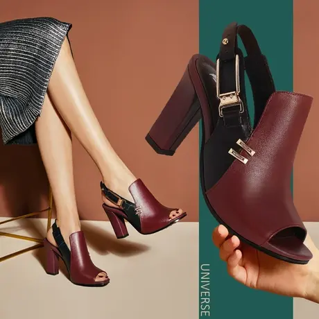 新款夏季真皮鱼嘴粗跟凉鞋女夏拼色一字带酒红色高跟鞋女E080商品大图